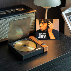 CD Player R300 Retro Bluetooth